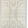 שטיח קווינסי B0134-13 בז